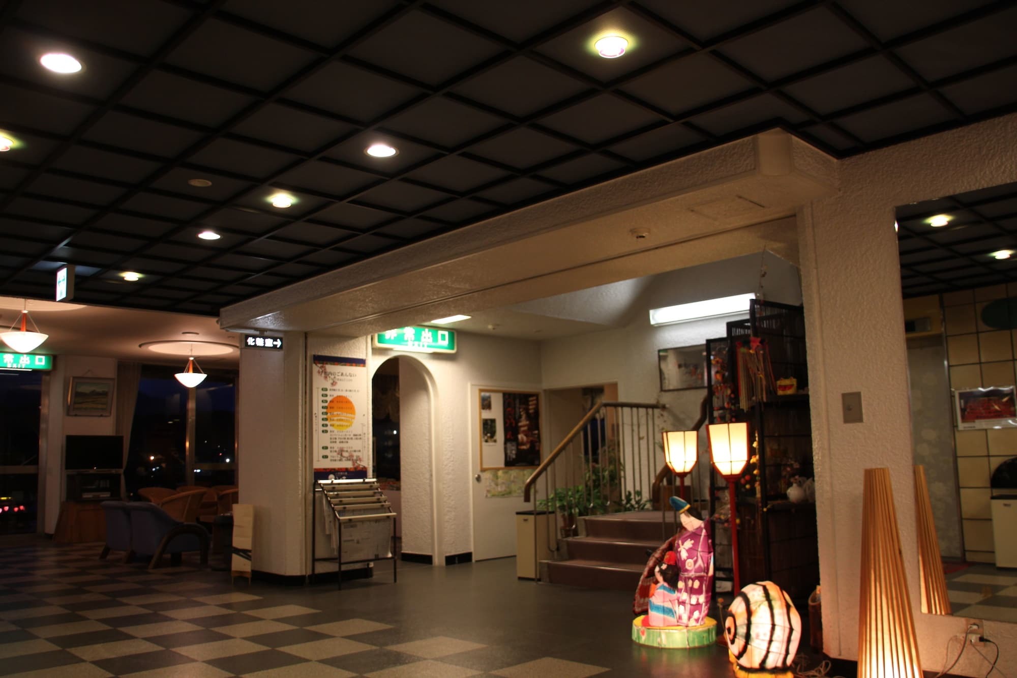 Mikuma Hotel Hita Ngoại thất bức ảnh
